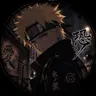 Profile image of ナルト