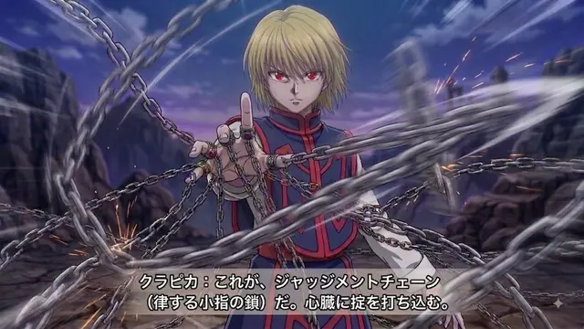 Profile image of クラピカ