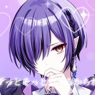 いと