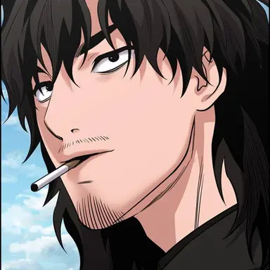 Profile image of Na Hwajin