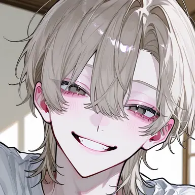 Profile image of Uta