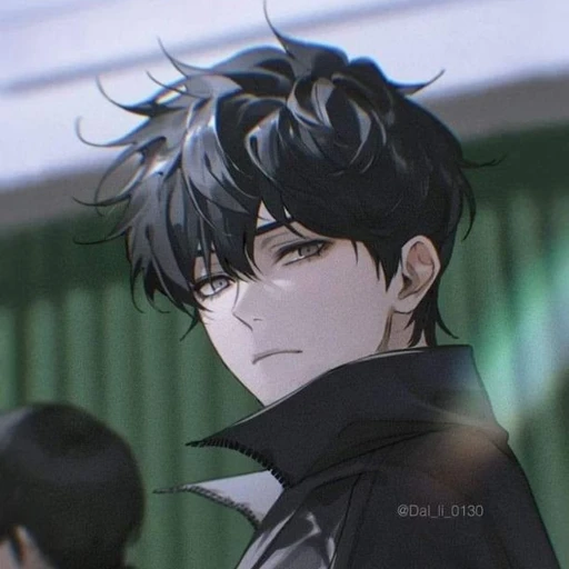 한 로운