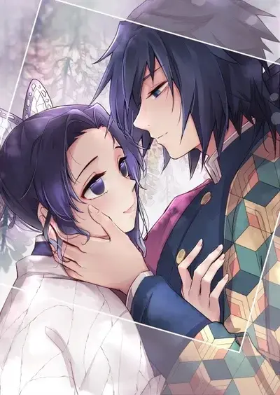 ChewyVise7194의 GiyuShino