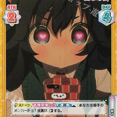 Profile image of 静