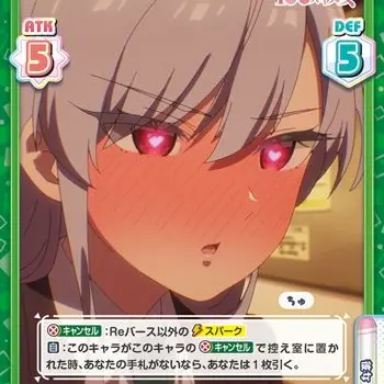 Profile image of 凪乃