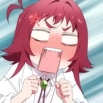 Profile image of Kusuri