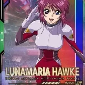 Profile image of ルナマリア