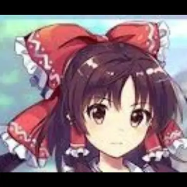 Profile image of 霊夢