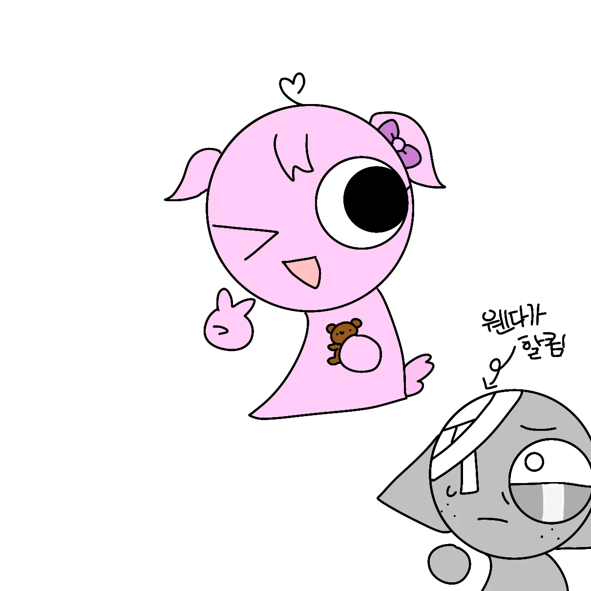 689123의 스프런키 쪼꼬미 병 멜리?!?!