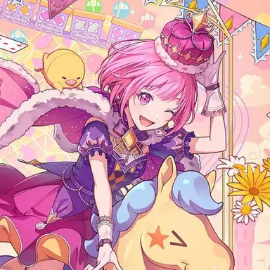 Profile image of Emu Otori