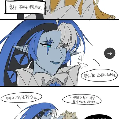 Profile image of 쉐도우밀크