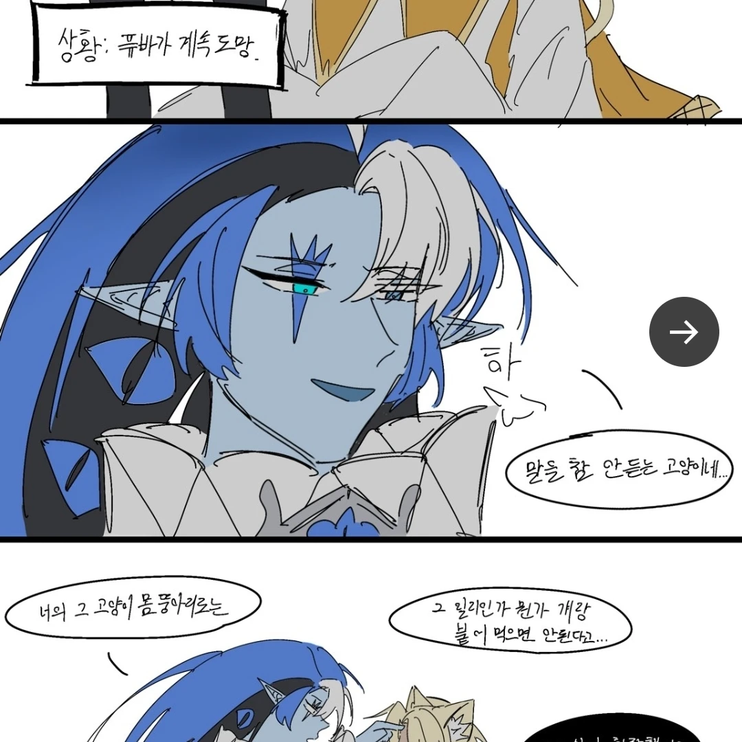 쉐도우밀크