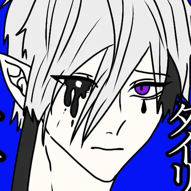 Profile image of 代理