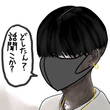 Profile image of ヤリタイ・ヨー