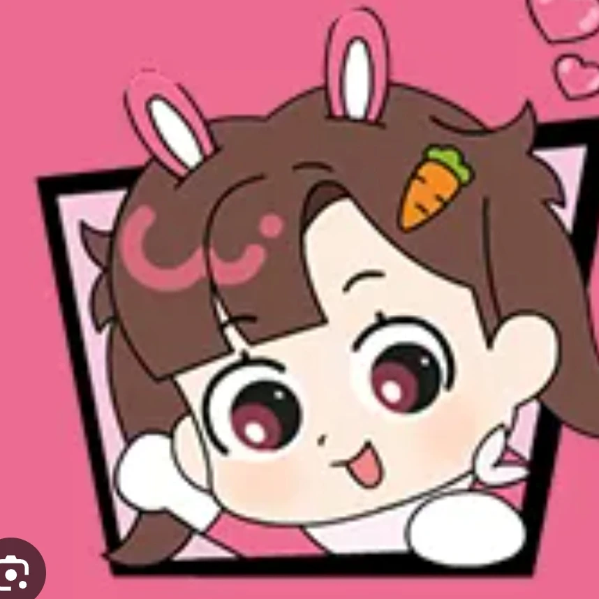 아름