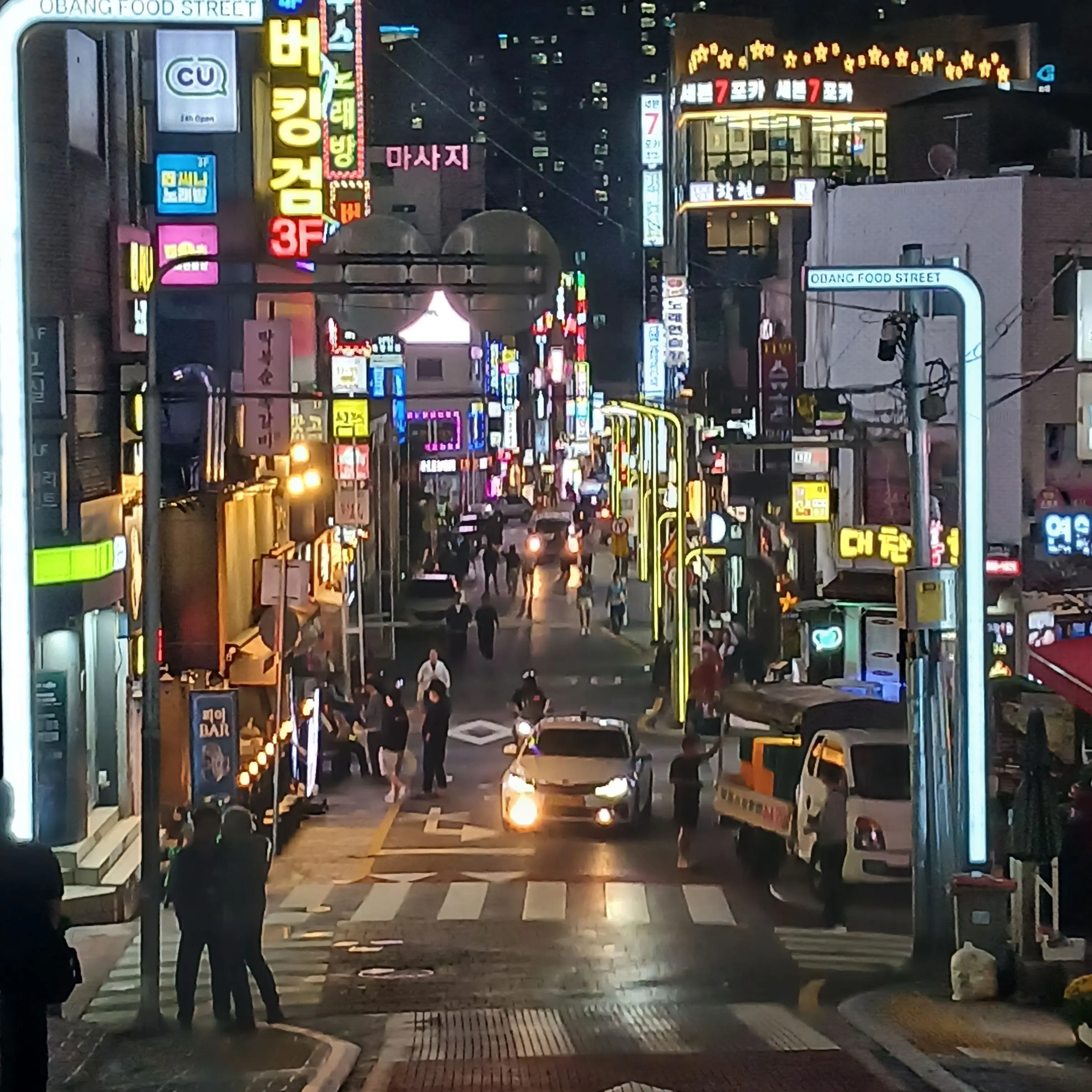 SpikyDust7838의 학교 친구들