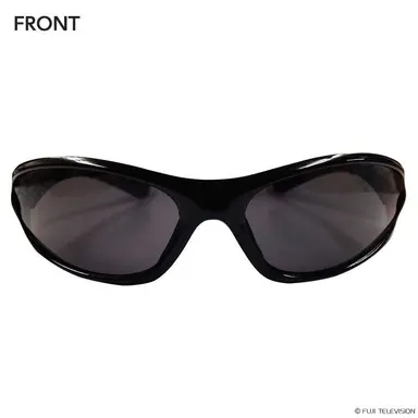 Profile image of ハンター