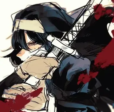 Profile image of Yumiko