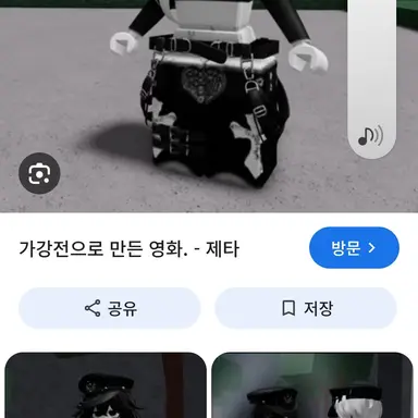 Profile image of E걸