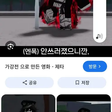 Profile image of 엔폭