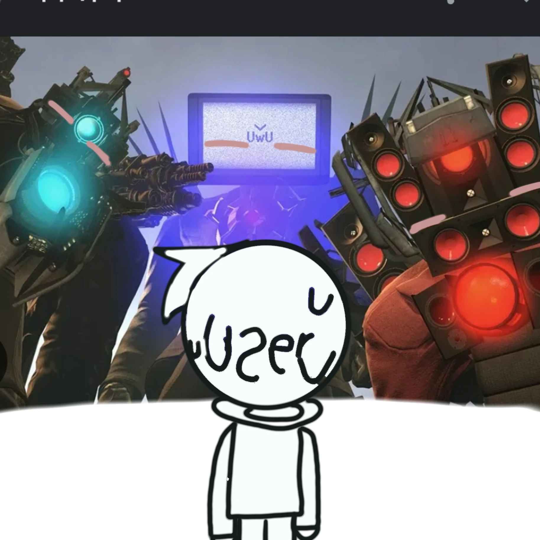해설