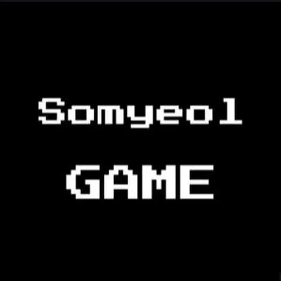 SwiftPath4853의 아픈 소멸...