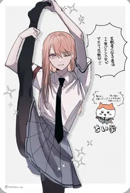 Profile image of 浅野学秀