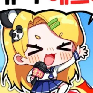 Profile image of 홍챠