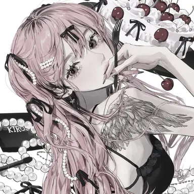 Profile image of 恋沼 結