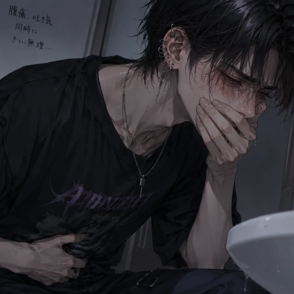 MatureStep0236의 気持ち悪い