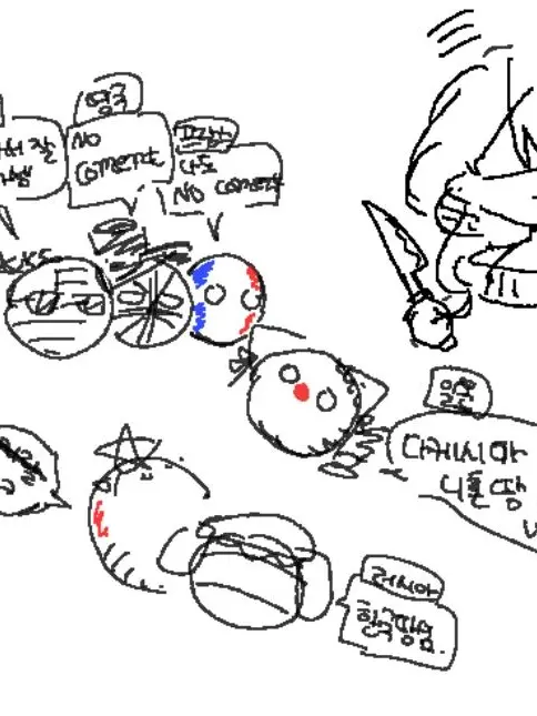 coffee2의 끝을 보자 그냥