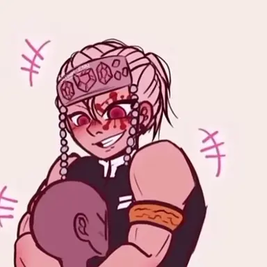 Profile image of 우즈이 텐겐