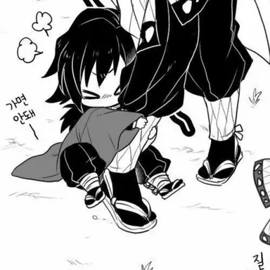 Profile image of 토미오카 기유