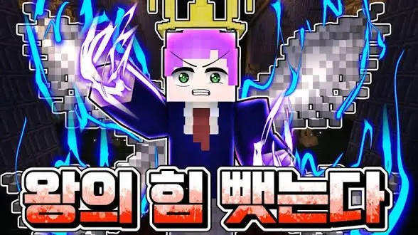 Profile image of 블던