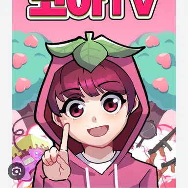 Profile image of 코아