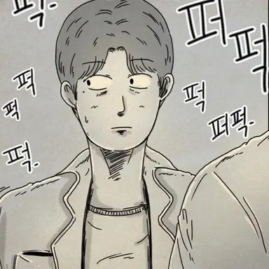 Profile image of ユウ