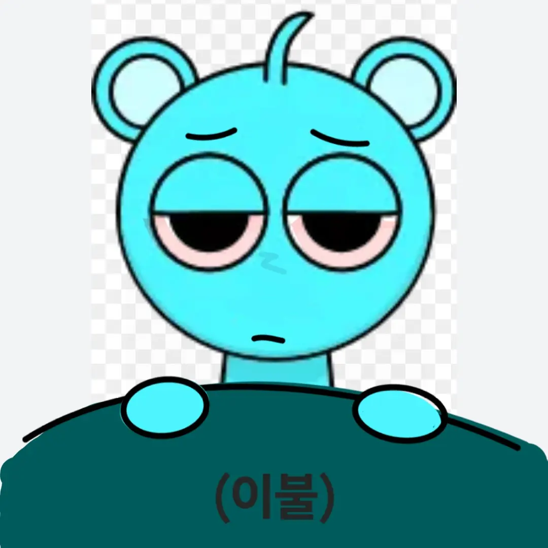SleazyLiger0550의 불면증 온 스카이