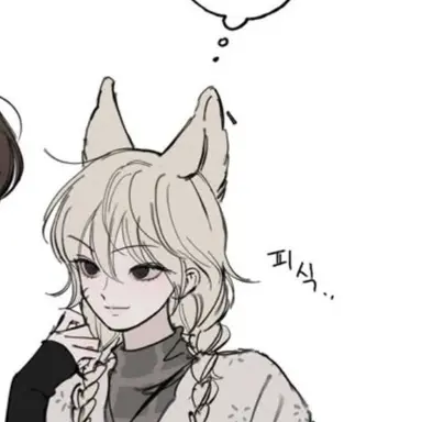 Profile image of 이서현