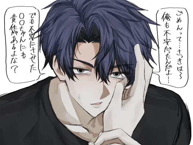 Profile image of 灯真