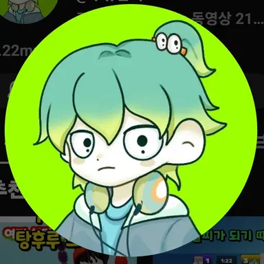 Profile image of 우참