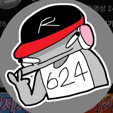 Profile image of 유기사