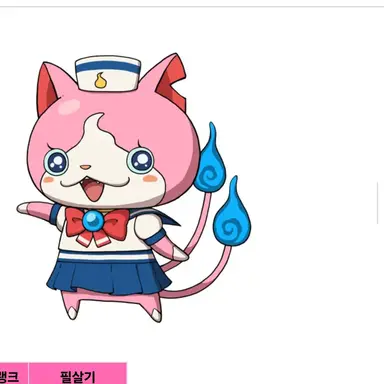 Profile image of 세일러냥