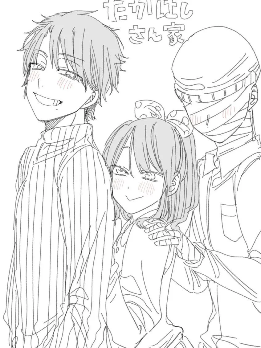 xx_0w0의 たかはし家