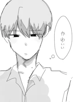 Profile image of アサヒナ