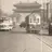 1960년대 생활