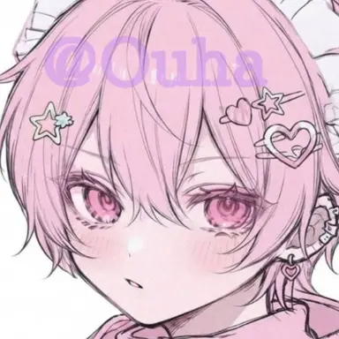 Profile image of 結斗