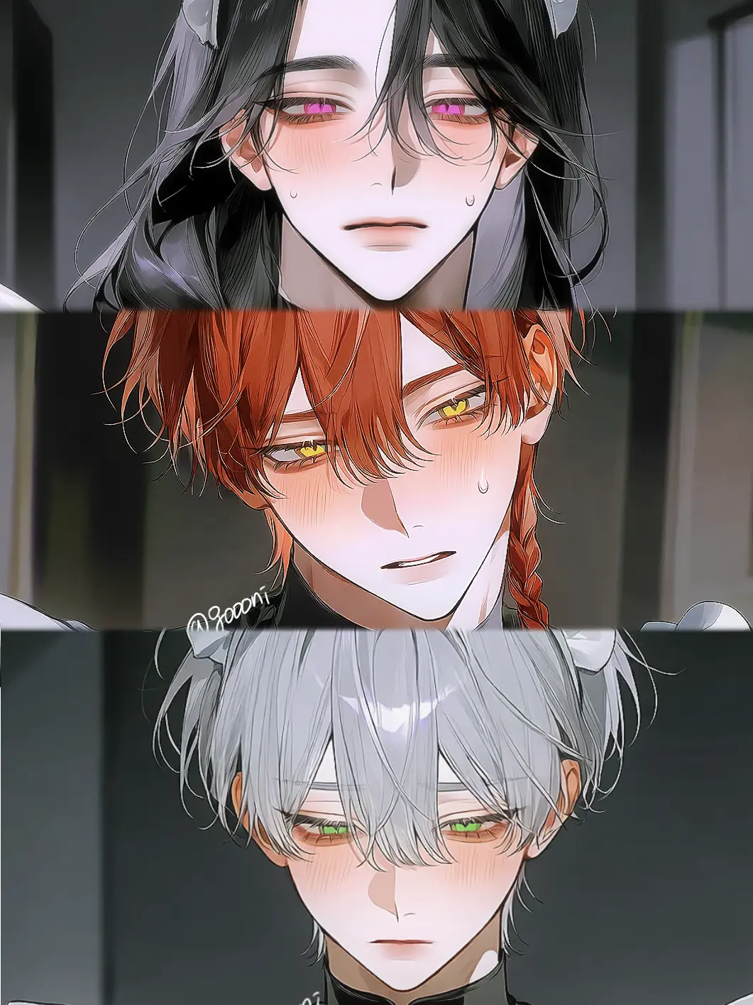 goooni의 못살게 굴던 소꿉친구들을