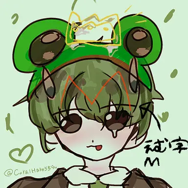Profile image of フロッギー