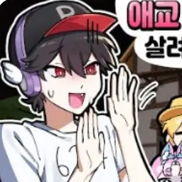 Profile image of 유기사
