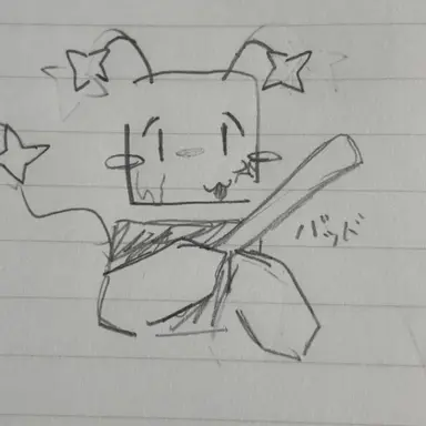 Profile image of はくら